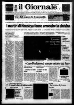 giornale/VIA0058077/2006/n. 8 del 20 febbraio